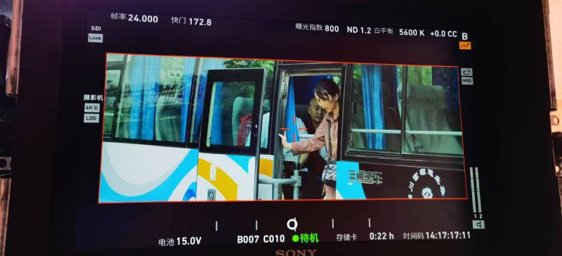 贡井区广告片制作：文旅项目专属，用故事化镜头讲好城市与景区魅力！